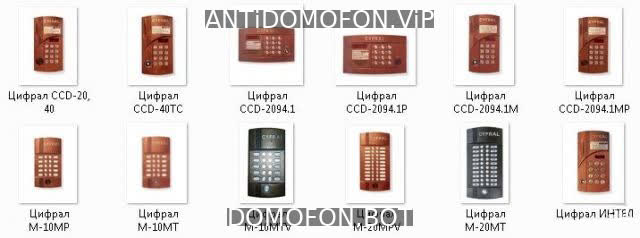 Открытый подъезд Сочи