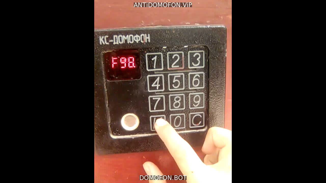 Открытый подъезд Сочи