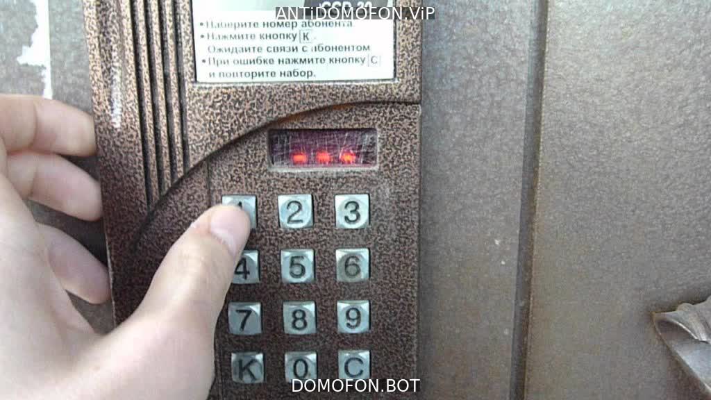 Открытый подъезд Сочи