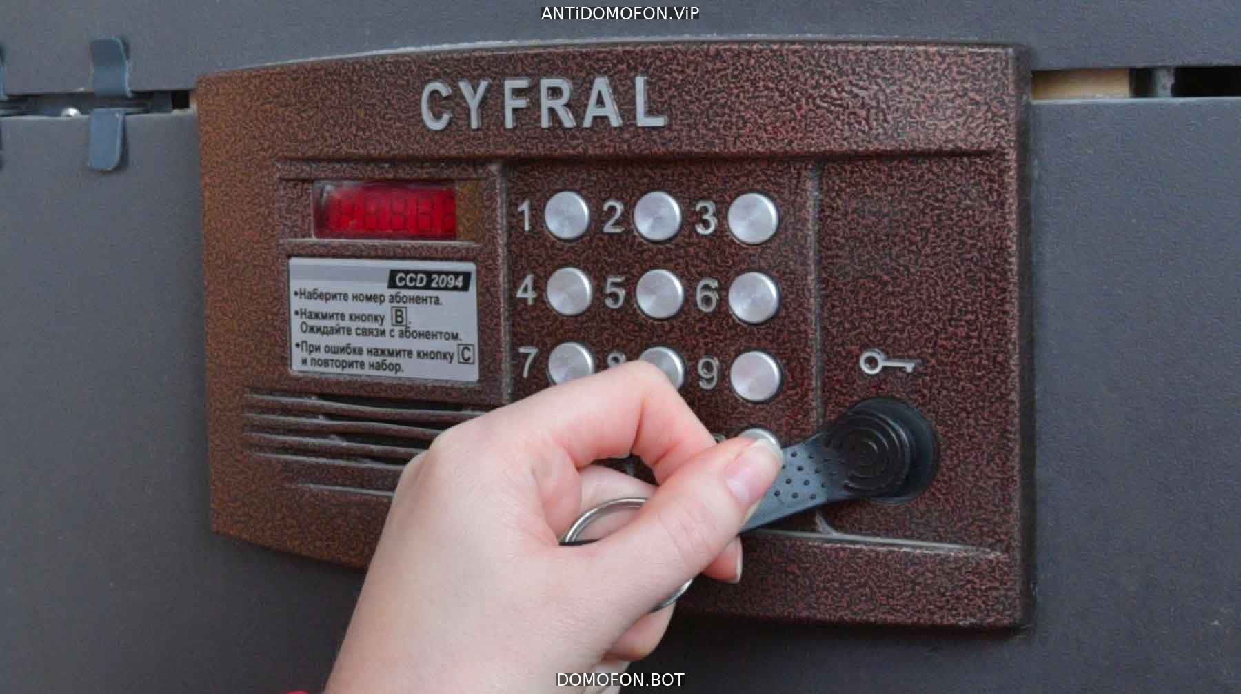 Открытый подъезд Сочи